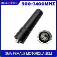 5CM SMA Female Motorola UHF FM8668 Full Netcom Antenna - 2G/3G/4G WALKIE TALKIE ANTENNA