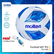 Molten ลูกฟุตบอลเย็บ ลูกบอล ฟุตบอล บอล ลูกฟุตบอล แท้ MOT Football MST TPU pk F5A1000 BL (490) แถมฟรี เข็มสูบ+ตาข่าย