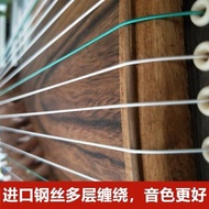 Changsong Guzheng Strings Imported Steel Wire 1m 90 Portable Guzheng Strings 125CM/163CM Guzheng Str