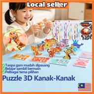 Aikoky Teka-Teki Kertas 3D 3D Puzzle Develops Motor Skills  Early Education  Kids  Cardboard