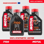 MOTUL 7100 4T 10W40 10W50 15W50 10W60 Fully Synthetic Engine Oil (1L) Motor Oil