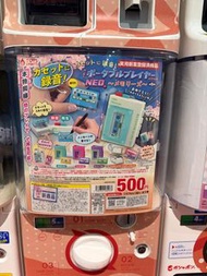 日本扭蛋 卡式錄音帶 錄音機