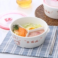 日式陶瓷分格便當盒圓形碗帶蓋微波爐分隔飯盒保鮮碗學生帶飯餐盒
