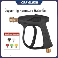 High Pressure Car Wash Gun Angle Adjustable Jet Washer Quick Release Car Washer Hose for Bossman BPC