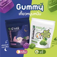 Thailand Handy Herb G'nite Gummy Dietary Fiber