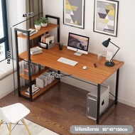 ihome โต๊ะคอมพิวเตอร์  โต๊ะทำงาน พร้อมชั้นวางหนังสือด้านข้าง สิ้นชัก2 ช่อง โต๊ะเขียนหนังสือ โต๊ะสำนั
