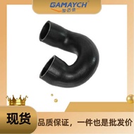 11537521049 Water Pipe Suitable for BMW X3 X5 Z4