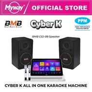 Myway Cyber K All in 1 Karaoke System with BMB CSJ-08 Speaker