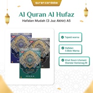 Al-Quran Easy Memorization Al-Hufaz 3 Juz (Juz 28, 29 and 30) Al Quran
