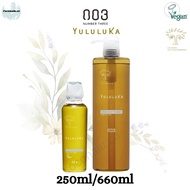🌸 No3 Yululuka Floralrepair Shampoo 250ml/ 660ml🌸