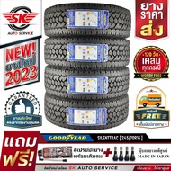 GOODYEAR ยางรถยนต์ 245/70R16 (ล้อขอบ16) รุ่น WRANGLER AT SILENTTRAC 4 เส้น (ล๊อตใหม่กริ๊ปปลายปี2023)