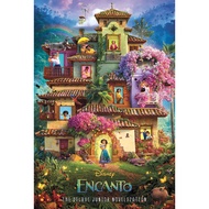 [sgstock] Disney Encanto: The Deluxe Junior Novelization (Disney Encanto) - [Hardcover]