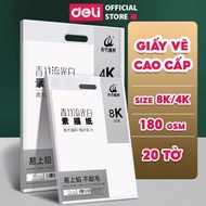 Dmast Deli Premium Specialized Sketching Paper 160/180gsm - 20 Sheets Size 8K Pencil Drawing Fine Ar