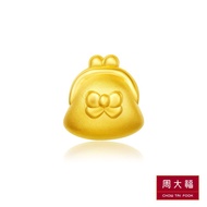 CHOW TAI FOOK 999 Pure Gold Pendant - Golden Purse (吉祥金袋）R18139