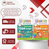 Book 4-6 Years Old - Conquering Math Thinking MAThS Colorful Mathematics for Kindergarten Children f