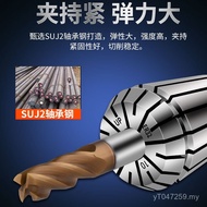 DGAMDJER32 Collet Elastic Grade ER11ER16 Collet Collet Chuck ER20 Collet UPER25 Engraving Machine 9J