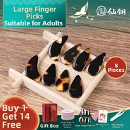 Beginner Friendly Professional Double-sided Arc False Nails for Guzheng