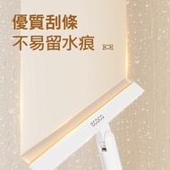 [ECOCO] ECOCO Glass Scraper (Handheld) Bathroom Cleaning Wall Wiper Handy Tool Household Mirror Coun