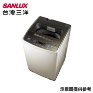 [特價]【SANLUX台灣三洋】9KG定頻洗衣機 ASW-96HTB