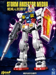 Free Shipping！[Ultimate Chaku Mecha Building Blocks] ZAKU Big Size GUANJI BB806 Gundam Gunpla assemb