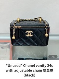 求購！Chanel 24C 雙金球金珠長盒子vanity case