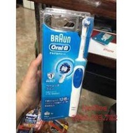 Braun Oral -B Electric Toothbrush
