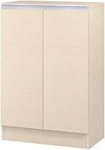 IWATSUKI Storage Shelf with Door to Order Made in 1cm Units within 17.7-47.2 inches (45-120 cm), Lig