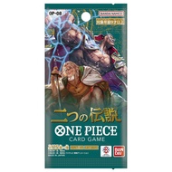 One Piece TCG: OP-8 Booster Box