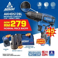 NEW ARRIVED AKAIDO Brushless Cordless 3IN1 Impact Drill