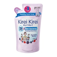 Kirei Kirei Anti-Bacterial Foaming Caring Berries Hand Soap Refill Pack