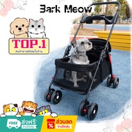 2-Layer cat Stroller Foldable Pet Weight.get 20 kg Large Dog strollerdogcart Pet Stroller