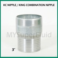 GI Galvanized King Combination KC Nipple [3"]