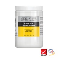 Winsor & Newton นิวตัน แจ๊สโซ่ ขนาด 1 ลิตร #3054948