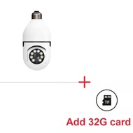 ♥จัดส่ง SFREE♥YOOSEE G4S HD 1080P 360หมุนได้ ° หลอดไฟติดตามอัตโนมัติรูปทรงหลอดไฟ Kamera Pengintai Ja