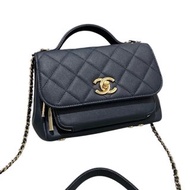 Chanel business Affinity  small 藍色
