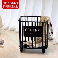 Dormitory Storage Car Dirty Clothes Snacks ins Style Household Dirty Clothes Basket Storage Basket R