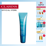 CLARINS HE. LIP BALM 15 ML คลาแรงส์ ไฮดรา ลิป บาล์ม บำรุงริมฝาก ให้ความชุ่มชื้น ขนาด 15 มล.