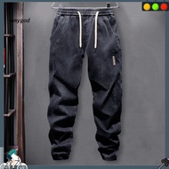 OMG Adjustable Drawstring Harem Pants Men Harem Pants with Pockets Harem Jogger Pants for Men – Elas