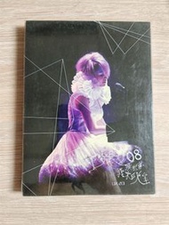 王苑之2CD舊版(我來自火星2008演唱會)