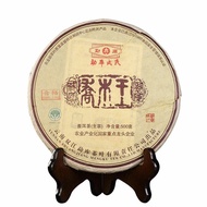 Organic Arbor King * Yunnan Mengku Rongshi Pu Erh Puer Puer Raw Tea 500g