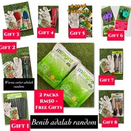 🔥🔥🔥BAJA ORGANIK DAN 💥💥💥BOOSTER TANAMAN MILAGRO DENGAN HADIAH ALAT TANAMAN MILAGROW BAJA MILAGRO ORGANIC FERTILIZER