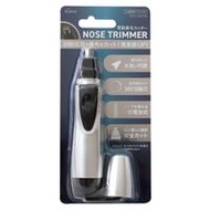1個電動鼻毛修剪器
