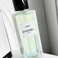 現貨區 ~Chanel珍藏系列香水1957🙋🏻‍♀️ (75ML)