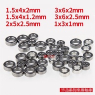 Rotating Jewelry Ring Fidget Spinner Toy Mini Small Bearing Dial1.5*4*1.2mm 681XZZ I5WP