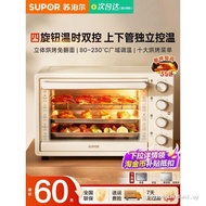 Reliable Build Reliable Build Oven Household Small Multi-Function Baking Dedicated 35 Liters New Lar