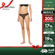 CALVIN KLEIN กางเกงชั้นในผู้หญิง Calvin Klein Intimate รุ่น QF7927AD UB1 - สีดำ