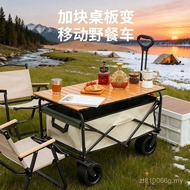 Foldable Foldable Trolley Stall Outdoor Camping Trolley Wholesale Trolley Camper Gather Portable Cam