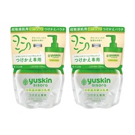 【Yuskin 悠斯晶】紫蘇水乳液 170mlx2包 (補充包) 無香料.無色素