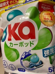 [日本製]Ka 洗衣珠58粒