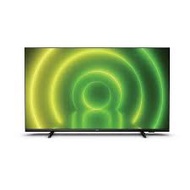 2022 NEW MODEL ( DELIVER KL AND SELANGROR ) PHILIPS 65 INCH UHD 4K ANDROID TV 65PUT7906/68 65PUT7906